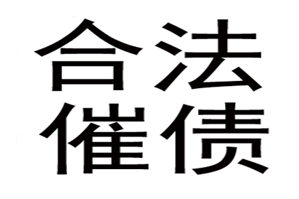 应对网络小额贷款骗局的方法